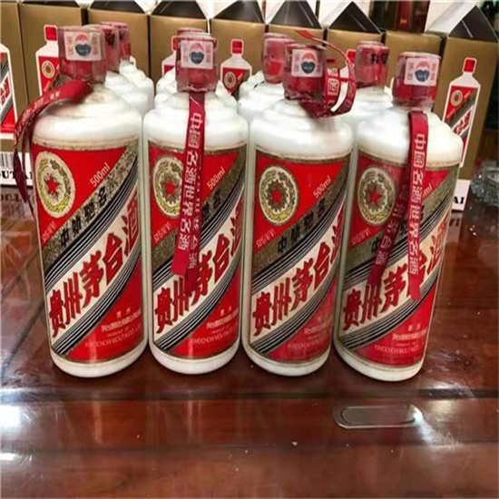 阳朔临沂莒南茅台老酒回收价格哪里回收(附近上门回收茅台酒）?